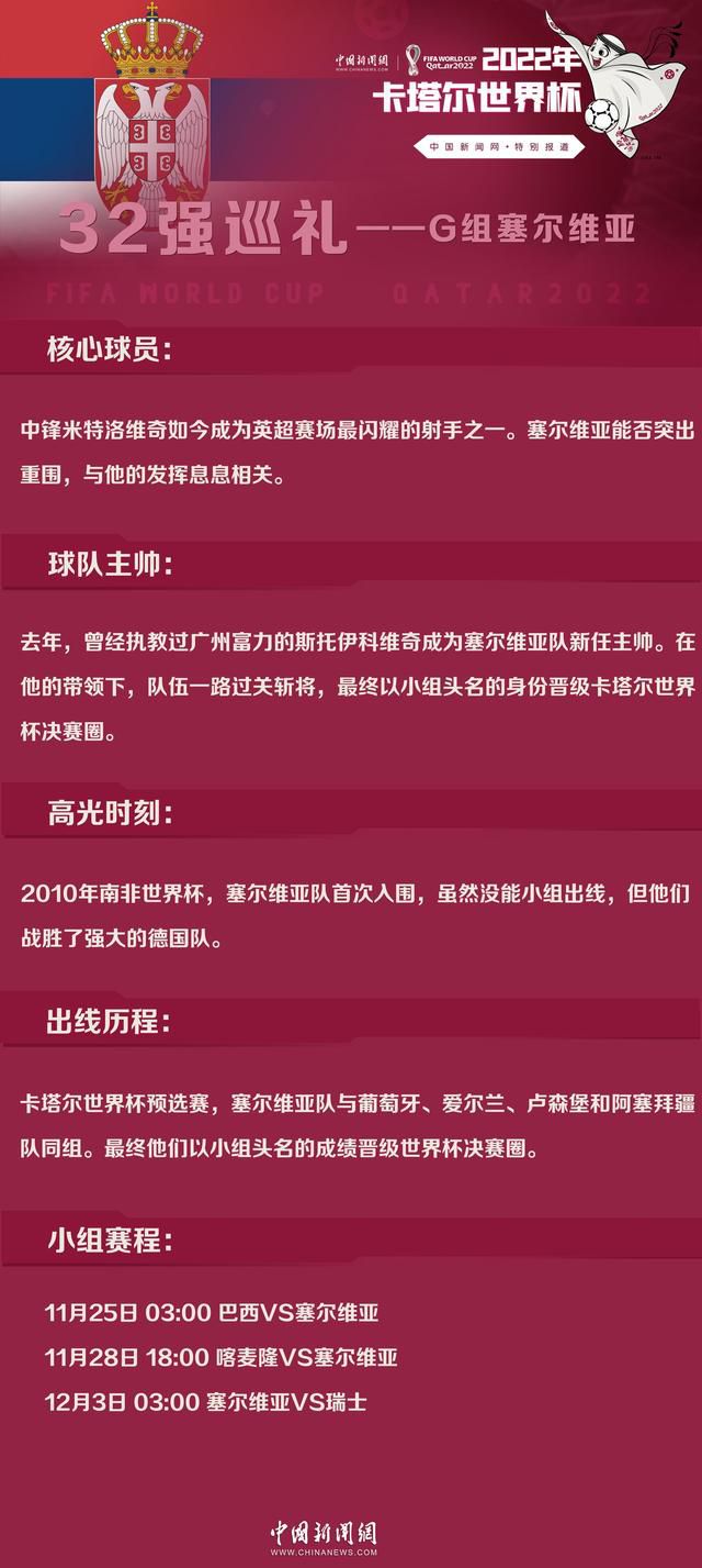 如果他们找不到解决方案，也许双方会同意分道扬镳。